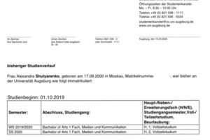 Документ, подтверждающий, что я учусь в университете Аугсбурга в Германии. — Шуляренко Александра Алексеевна