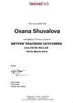 Диплом / сертификат №10 — Шувалова Оксана Владимировна