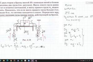 Портфолио №6 — Сидельникова Татьяна Анатольевна