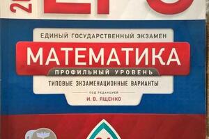 Портфолио №7 — Склярова Светлана Владимировна