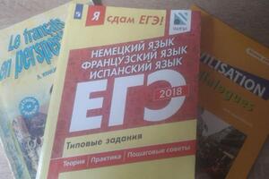 Портфолио №6 — Скворцова Татьяна Владимировна
