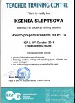 Подготовка студентов к IELTS — Слепцова Ксения Анатольевна