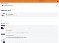 Разработана обучающая платформа (LMS). Сделана интеграция с платежной системой Робокасса. В админ панели возможно добавление новых курсов и уроков, статей, видео. Статьи открываются в виде встроенного окна (web embeds), показывающего сверстанную статью в Notion. Реализован функционал отправки ДЗ от учеников, а также проверки ДЗ куратором, с изменением статуса ДЗ. Также сделан внутренний чат по уроку между учеником и куратором. Прогресс-бар прохождения курса у ученика. В админ панели сделана страница — Смердов Алексей Андреевич