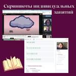 Портфолио №14 — Смольников Андрей Борисович