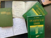 Многие называют химию наукой будущего... Ни для кого не секрет, насколько важную роль в нашей жизни играет химия. Именно поэтому основы химии проходят все: как физики, так и лирики! Учась в МИТХТ им. Ломоносова, я могу подготовить Вас к ОГЭ/ЕГЭ по химии, помочь со школьной программой, разобраться в базовых понятиях и научиться решать важные задачи и работы! — Соколов Михаил Сергеевич