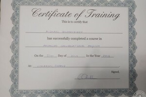 Advanced Conversational English Certificate — Солодовников Михаил Александрович