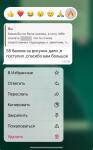 Отзыв ученика о подготовке к вступительному экзамену по цифровому рисунку — Солонин Михаил Сергеевич