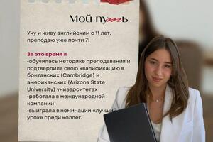 Портфолио №19 — Степичева Екатерина Ивановна