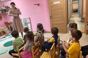 Pre-school group — Струкова Анна Александровна