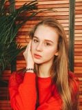 Суховерова Милана Серафимовна — репетитор по английскому языку, начальной школе, русскому языку, подготовке к школе (Москва)