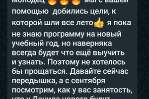 Портфолио №5 — Талалаев Геннадий Алексеевич