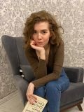 Танцура Алла Алексеевна — репетитор по немецкому языку, английскому языку (Москва)