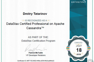 Сертификат Apache Cassandra — Татаринов Дмитрий Владимирович