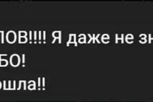 Портфолио №6 — Темукуев Идар Исхакович