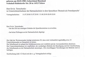 Подтверждение о прохождении Курса \'Deutsch C2\' (Hartnackschule Berlin) — Терещенко Эрвин Эрнестович