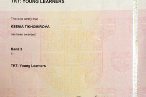 Сертификат TKT: Young Learners — Тихомирова Ксения Андреевна