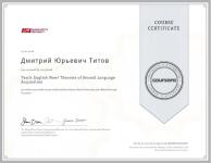 TESOL Theory — Титов Дмитрий Юрьевич