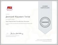 Tesol Foundational Principles — Титов Дмитрий Юрьевич