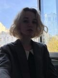 Титова Екатерина Александровна — репетитор по немецкому языку (Москва)