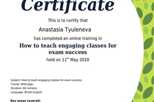 Certificate of online training \