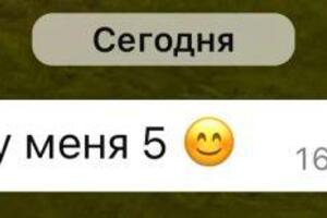 Готовила ученицу полгода к ОГЭ по биологии — Тутаева Карина Сергеевна