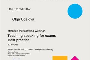 Teaching speaking for exams — Удалова Ольга Владимировна