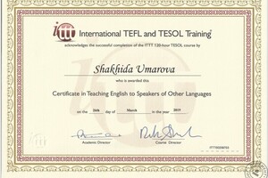 Сертификат TESOL — Умарова Шахида Заировна