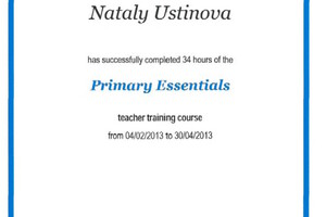 Primary essentials by British Council 2013 Обучение младших школьников — Устинова Наталья Михайловна