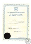 Certificate of accreditation in teaching Chinese as a foreign language — Ван Яньчжу