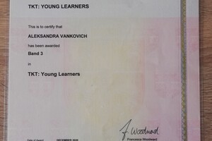 Сертификат TKT YL ( Cambridge), подтверждающий знание методики преподавания ученикам младшего возраста (6-12 лет) — Ванькович Александра Владимировна