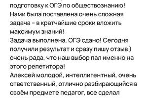 Портфолио №3 — Васильченко Алексей Александрович