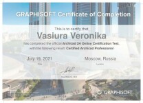 Certified Archicad Professional — Васюра Вероника Сергеевна