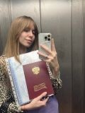 Вихарькова Ксения Игоревна — репетитор по английскому языку, биологии, обучению кардиологии (Москва)