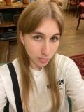 Власенко Полина Андреевна — репетитор по обществознанию, начальной школе, русскому языку, рки (Москва)