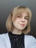 Волкова Светлана Владимировна — репетитор по русскому языку, литературе (Москва)