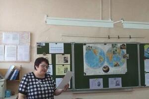 Интересные формы проведения уроков — Волкова Светлана Владимировна