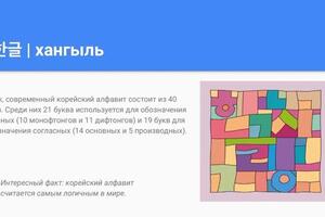 Портфолио №6 — Воронюк Алина Витальевна