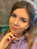 Ворвуль Екатерина Сергеевна — репетитор по английскому языку, русскому языку (Москва)