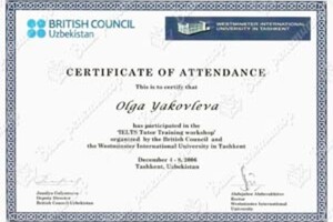 Сертификат тренинга для преподавателей по подготовке студентов к сдаче IELTS (2006 г.) — Яковлева Ольга Олеговна