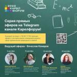 Портфолио №95 — Якушкина Варвара Евгеньевна