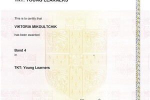 TKT Young Learners Certificate — Ярушина Виктория Олеговна