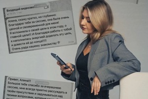 Портфолио №1 — Ястребова Алина Владимировна