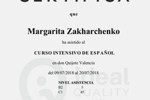 Сертификат, подтверждающий владение уровнем В2-С1, выданный испанской школой Don Quijot, г.Валенсия — Захарченко Маргарита Игоревна