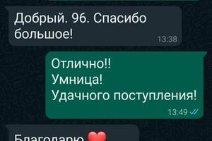 Портфолио №2 — Журавлева Ольга Владимировна