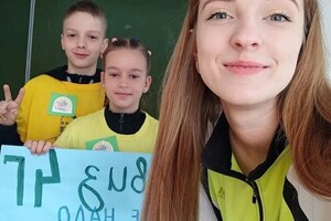 Авдеенко Анастасия Александровна — Портфолио №2