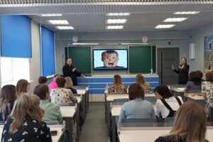 Герасимова Ирина Валерьевна — Семинары для педагогов на темы травили, жестокого обращения с детьми и подростками. — Портфолио №4