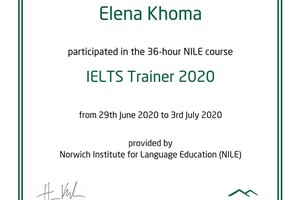 Norwich Institute, IELTS Trainer — Хома Елена Анатольевна