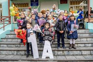 День знаний. — Литвинова Валерия Александровна