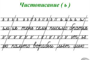 Портфолио №38 — Мальцев Александр Александрович