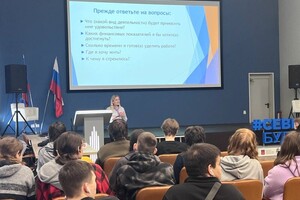 Молькова Светлана Ивановна — Портфолио №1